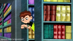 کارتون بن تن ( BEN 10 ) قسمت 181